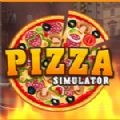 披萨模拟器正版下载